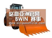 产品名称七