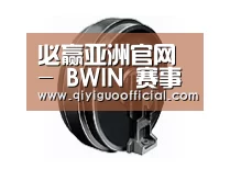 配件一