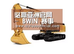 产品名称一
