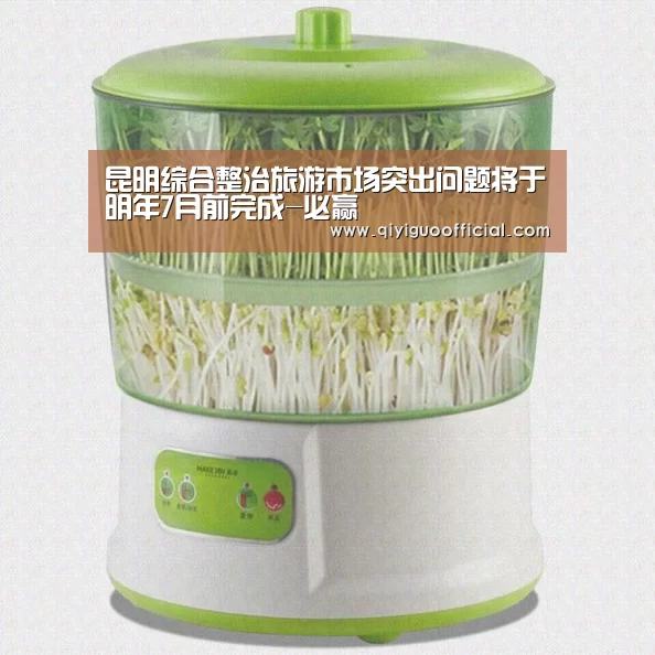 必赢官网