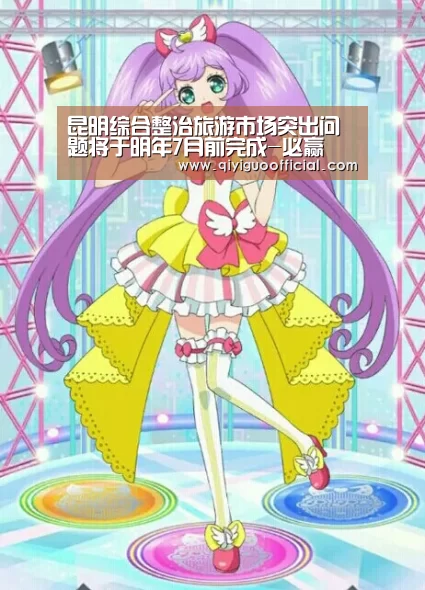必赢官网