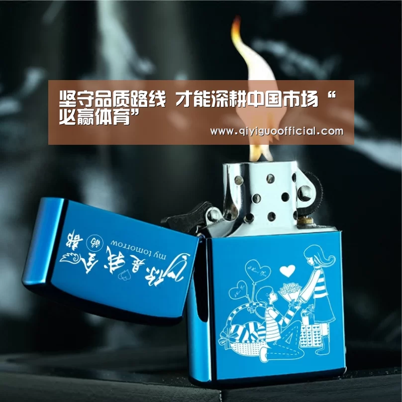 必赢体育
