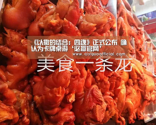 必赢