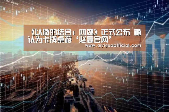 必赢官网
