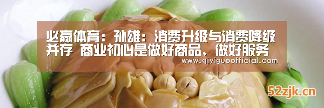 必赢官网