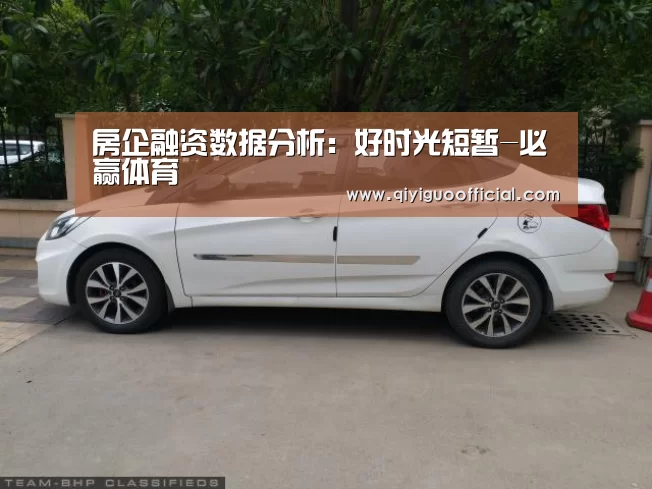 必赢官网