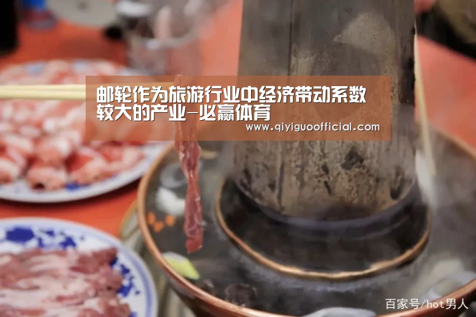 必赢体育