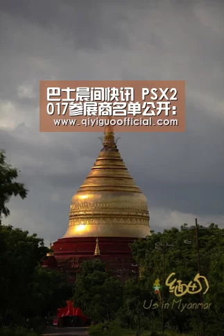 必赢直播