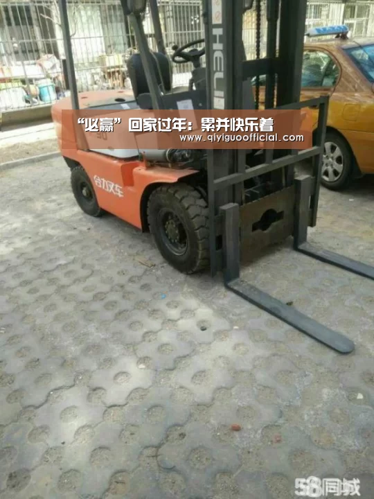 必赢直播