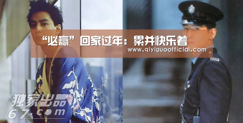 必赢官网