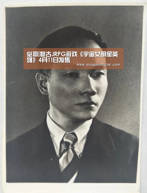 必赢官网