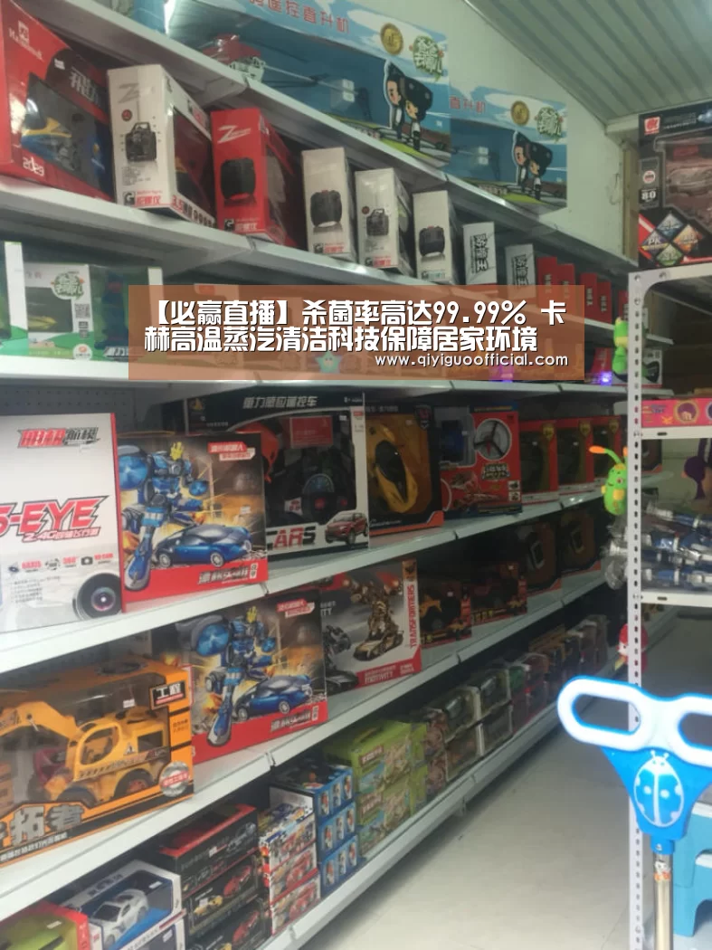 必赢体育