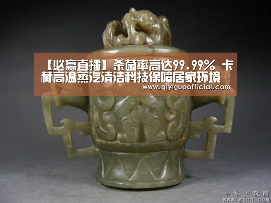 必赢体育