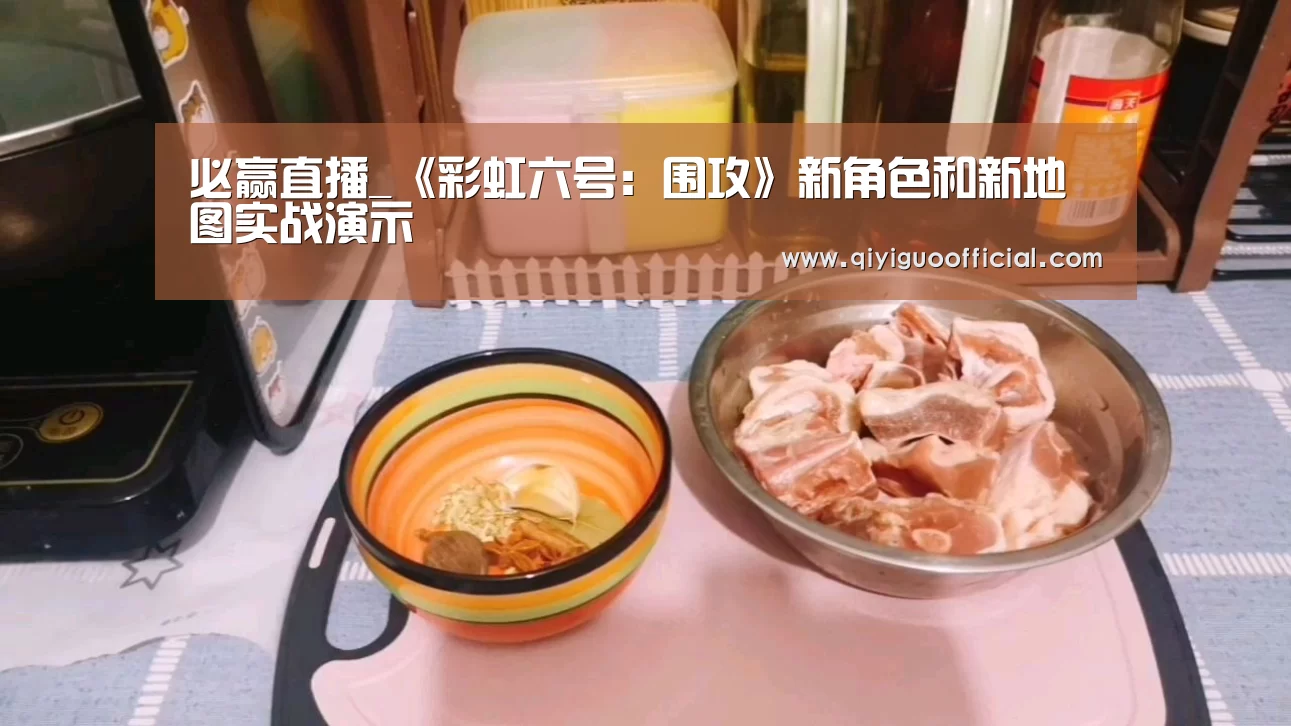 必赢