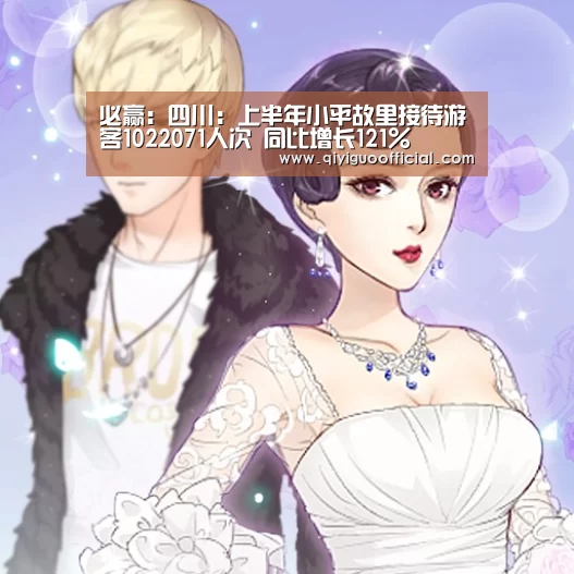 必赢官网