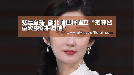 必赢体育
