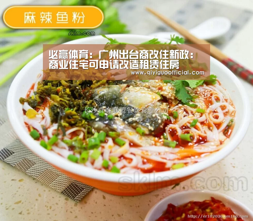 必赢直播