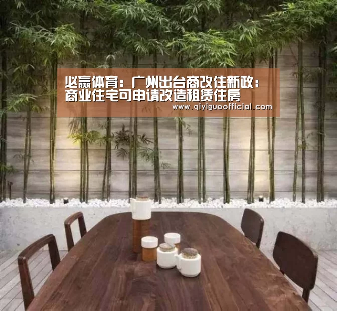 必赢官网