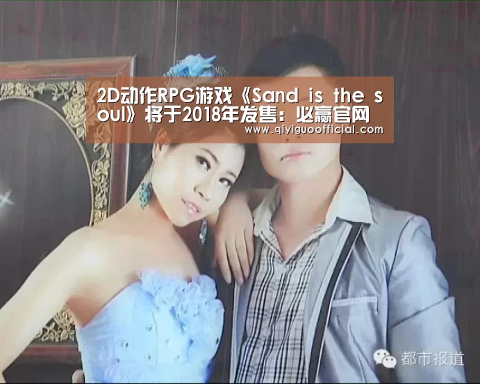 必赢体育