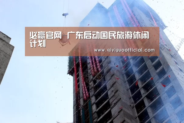 必赢体育