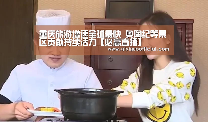 必赢官网
