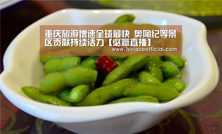 必赢官网