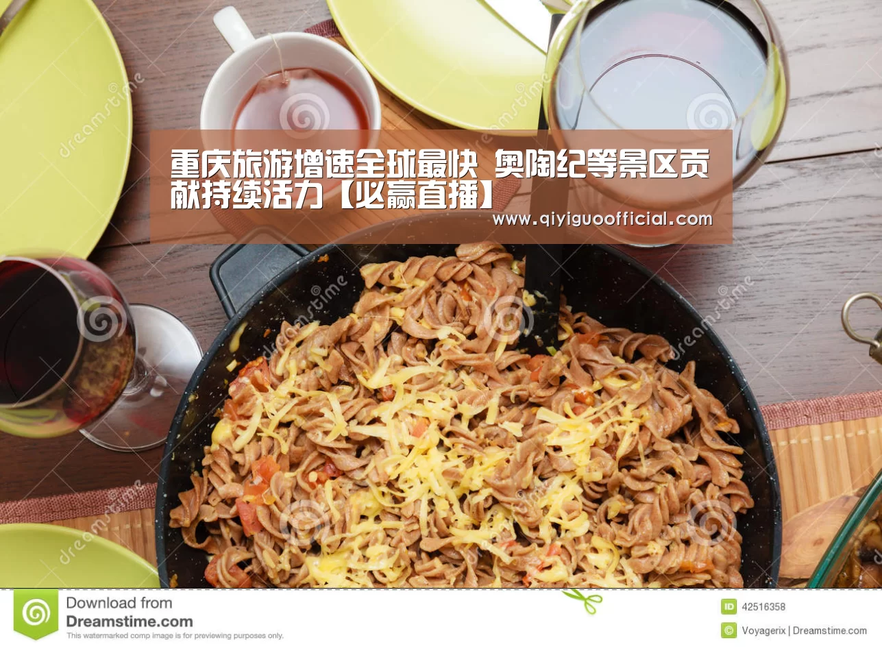 必赢体育