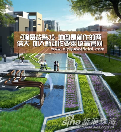 《除暴战警3》地图是前作的两倍大 加入新动作要素|必赢官网(图1) 必赢