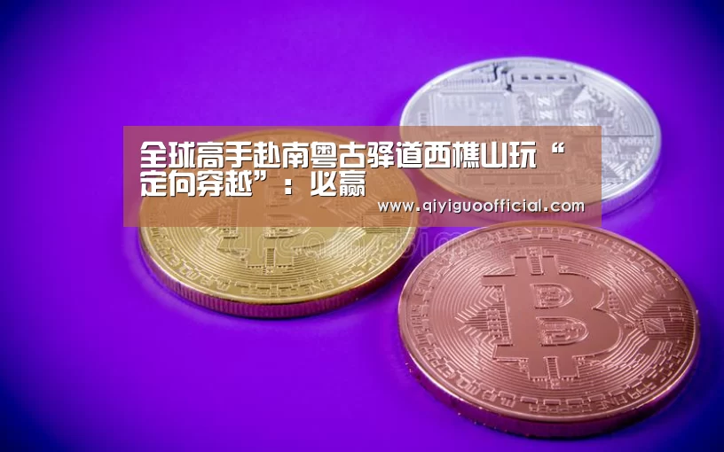 必赢官网