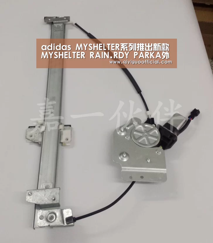 adidas MYSHELTER系列推出新款MYSHELTER RAIN.RDY PARKA外套|必赢体育(图2) 必赢