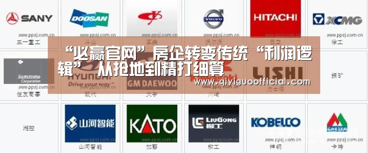 必赢