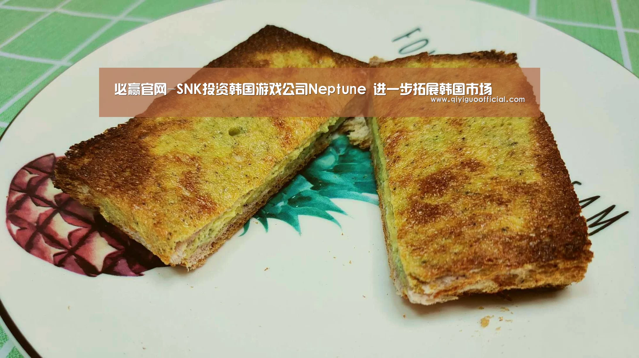 必赢官网-SNK投资韩国游戏公司Neptune 进一步拓展韩国市场(图3) 必赢直播