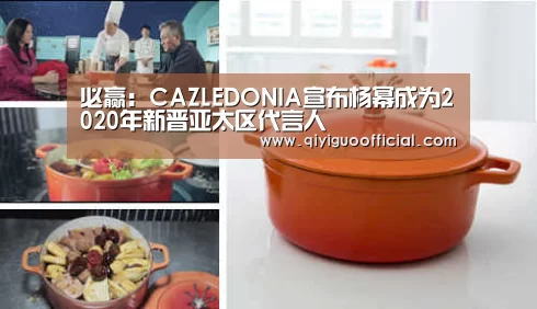 必赢官网