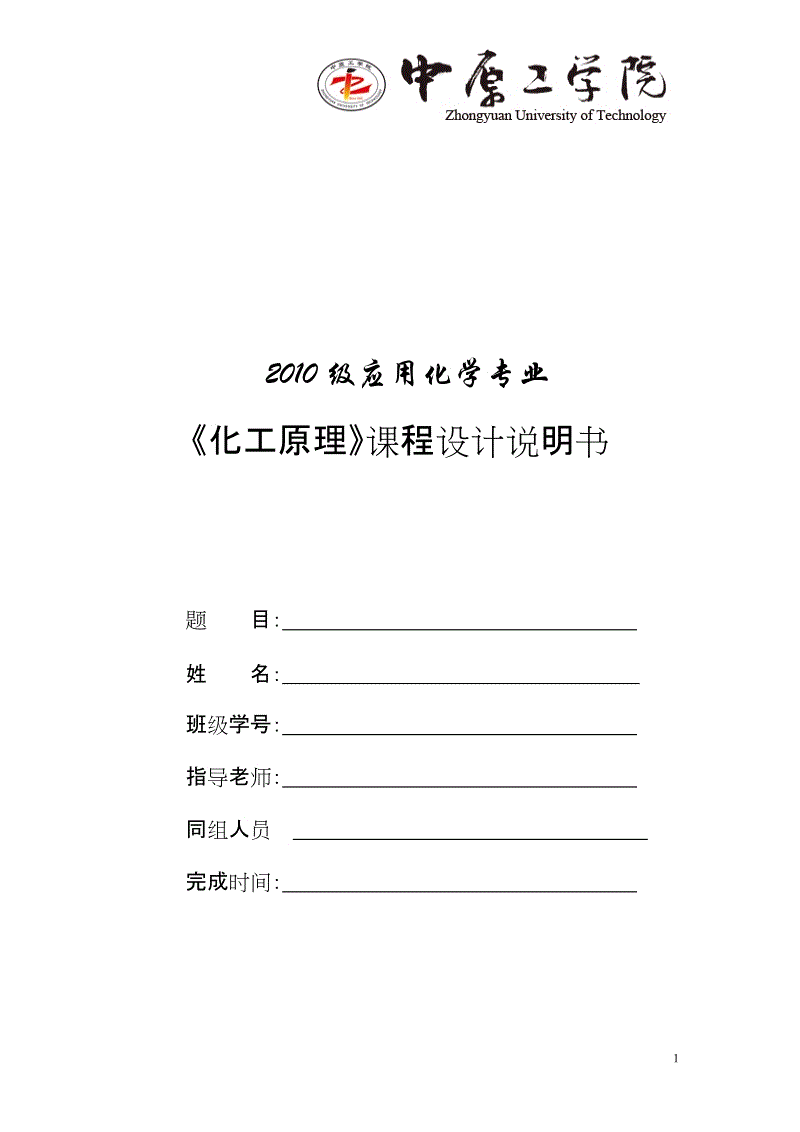 必赢官网