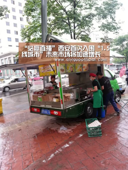 必赢官网